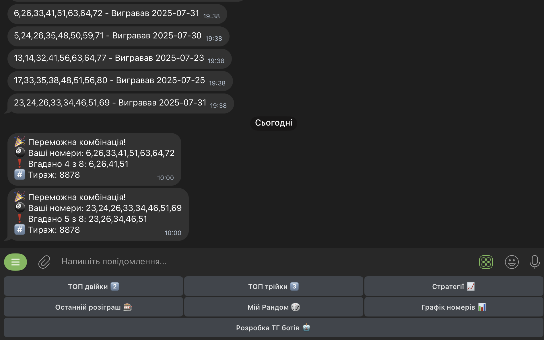 file